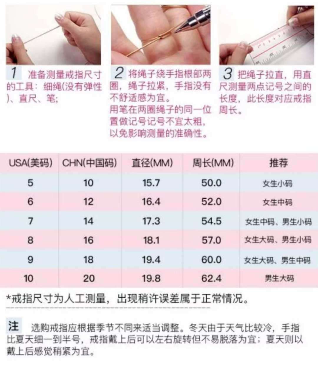 微信图片_20200709205833