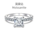 "Moissanite Series" cross-border hot model S925 white four-claw square small row diamond inlaid small sparkling light luxury ring