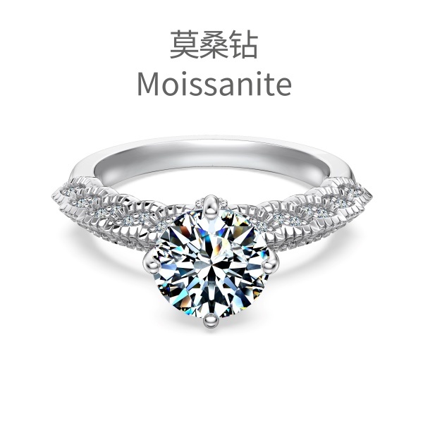 "Moissanite Series" S925 sterling silver white round large main stone design small diamond micro-set exquisite ring