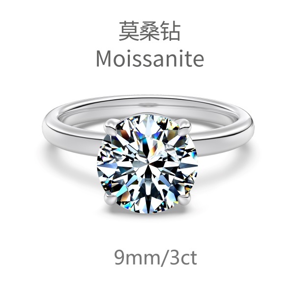 "Moissanite Series" S925 sterling silver classic wedding ring 3 carat imitation diamond high quality
