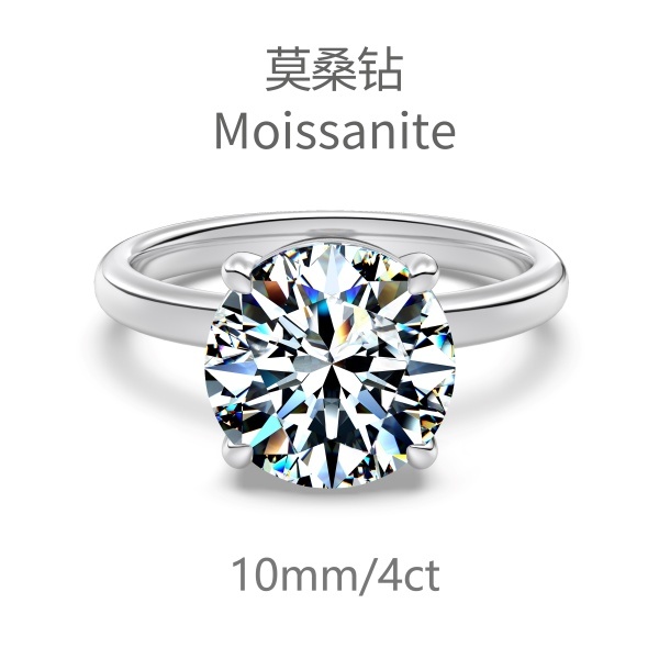 S925 sterling silver classic wedding ring 4 carat imitation diamond high quality
