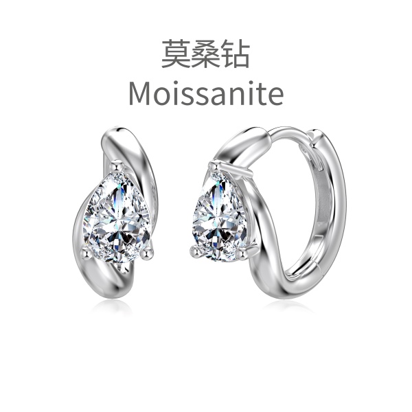 Sterling Silver 925 Earrings Small