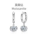 Sterling Silver 925 Earrings Small
