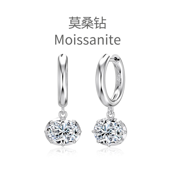 Sterling Silver 925 Earrings Small