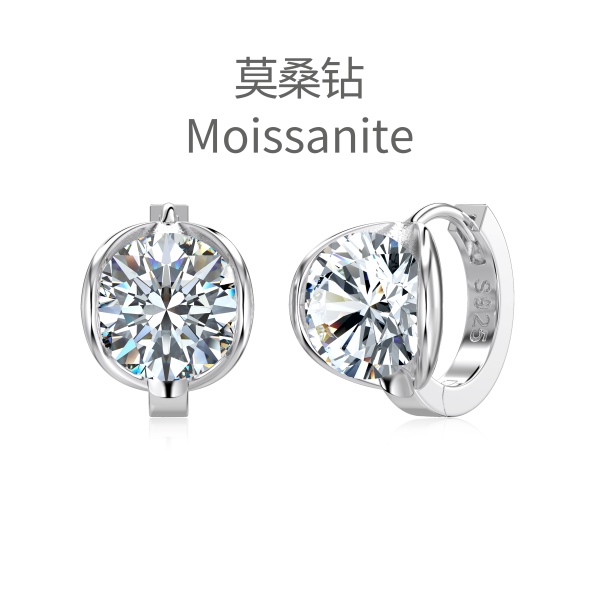 Sterling Silver 925 Earrings Small