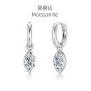 Sterling Silver 925 Earrings Small