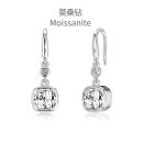 Sterling Silver 925 Earrings Small