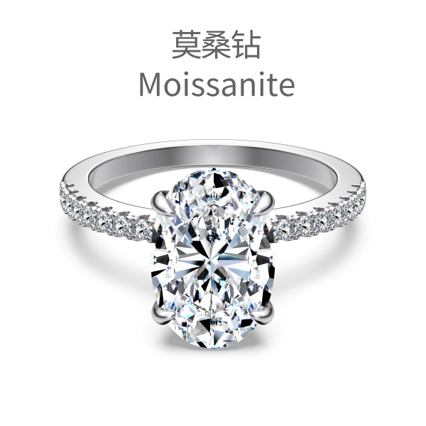 Sterling Silver 925 Ring Small - US Size 9 (19.0 mm)