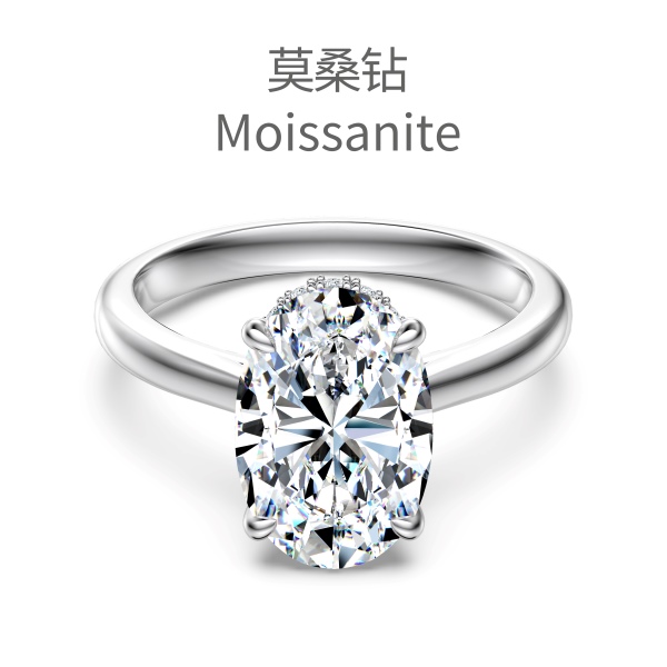 Sterling Silver 925 Ring Small - US Size 9 (19.0 mm)