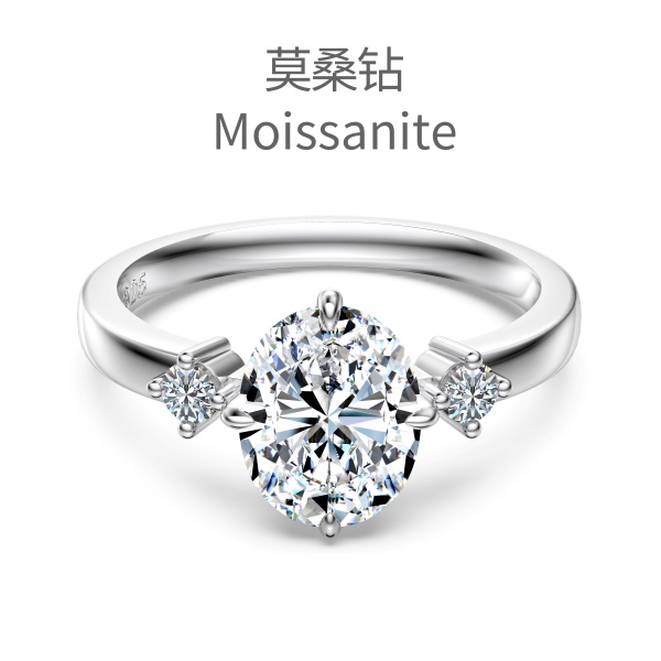 Sterling Silver 925 Ring Small - US Size 9 (19.0 mm)