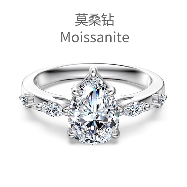 Sterling Silver 925 Ring Small - US Size 9 (19.0 mm)