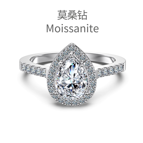 Sterling Silver 925 Ring Small - US Size 9 (19.0 mm)