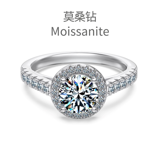 Sterling Silver 925 Ring Small - US Size 9 (19.0 mm)