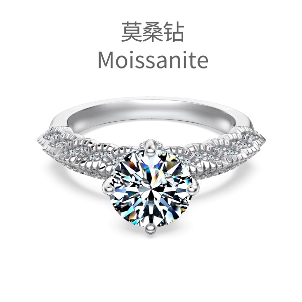 Sterling Silver 925 Ring Small - US Size 6 (16.5 mm)
