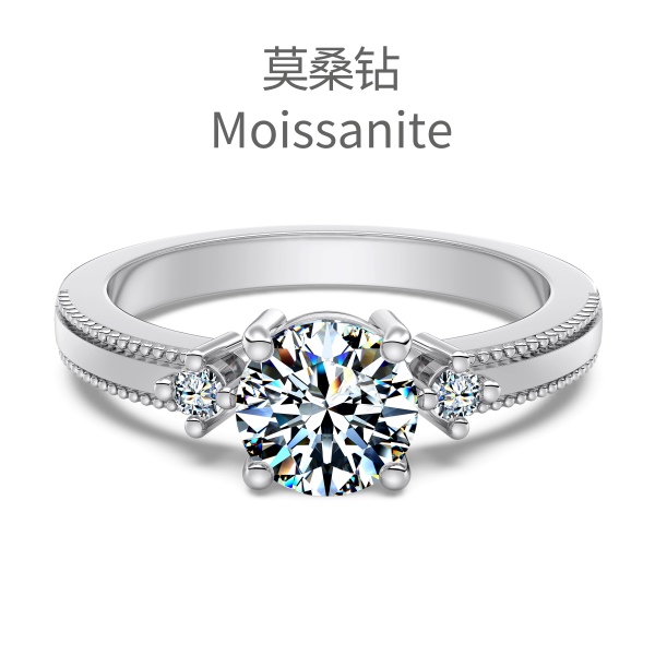Sterling Silver 925 Ring Small - US Size 9 (19.0 mm)