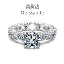 Sterling Silver 925 Ring Small - US Size 6 (16.5 mm)
