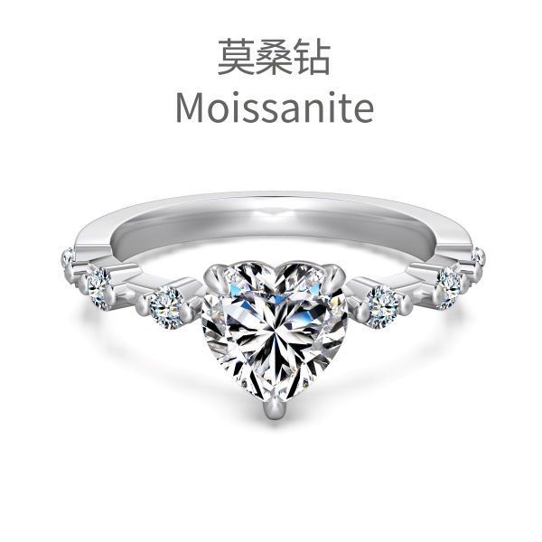 Sterling Silver 925 Ring Small - US Size 9 (19.0 mm)