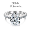 Sterling Silver 925 Ring Small - US Size 5 (15.7 mm)