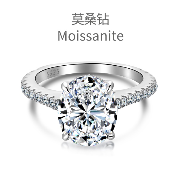 Sterling Silver 925 Ring Small - US Size 6 (16.5 mm)