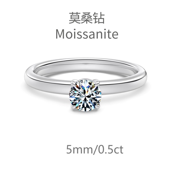 Sterling Silver 925 Ring Small - US Size 9 (19.0 mm)