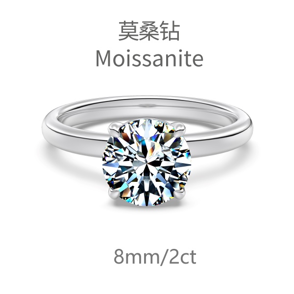 Sterling Silver 925 Ring Small - US Size 9 (19.0 mm)