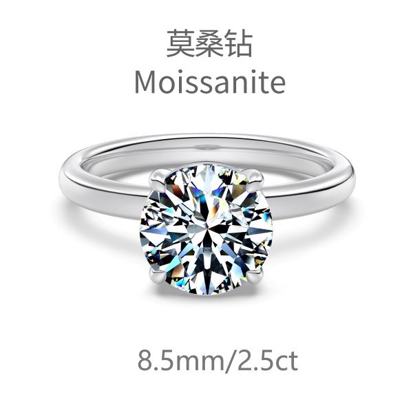 Sterling Silver 925 Ring Small - US Size 9 (19.0 mm)