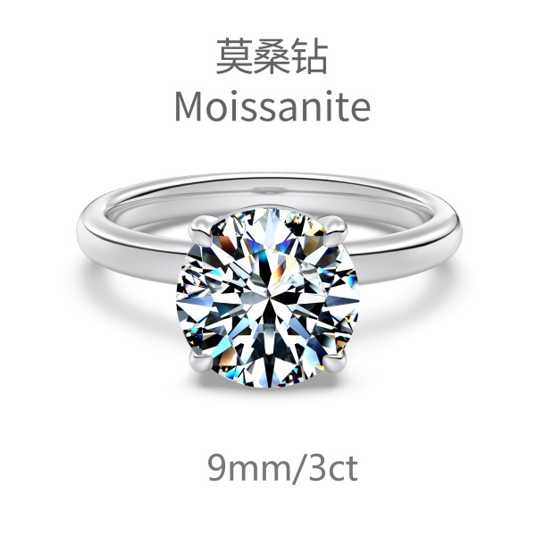 Sterling Silver 925 Ring Small - US Size 9 (19.0 mm)
