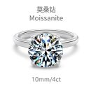 Sterling Silver 925 Ring Small - US Size 9 (19.0 mm)