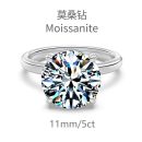 Sterling Silver 925 Ring Small - US Size 9 (19.0 mm)