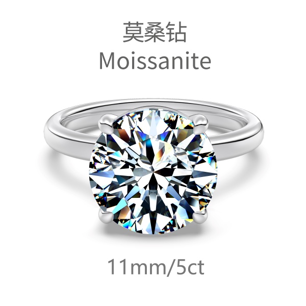 Sterling Silver 925 Ring Small - US Size 9 (19.0 mm)