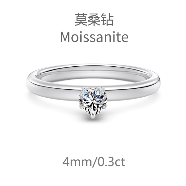 Sterling Silver 925 Ring Small - US Size 9 (19.0 mm)