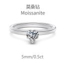 Sterling Silver 925 Ring Small - US Size 9 (19.0 mm)
