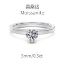 [Moissanite] 925 Sterling Silver Heart Cut Ring