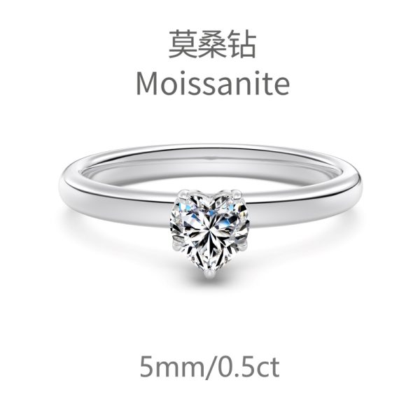 [Moissanite] 925 Sterling Silver Heart Cut Ring