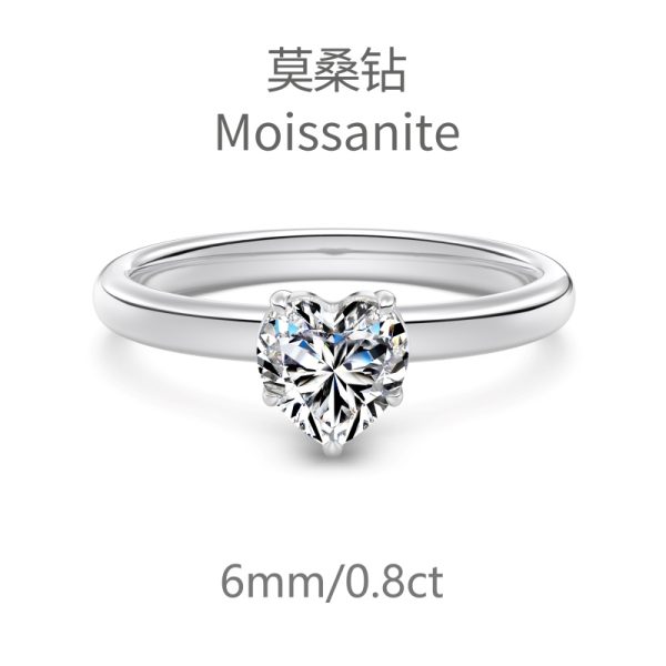 [Moissanite] 925 Sterling Silver Heart Cut Ring