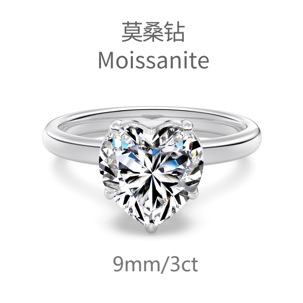 Sterling Silver 925 Ring Small - US Size 5 (15.7 mm)