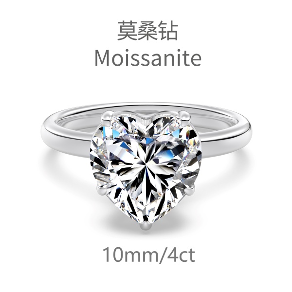 Sterling Silver 925 Ring Small - US Size 6 (16.5 mm)