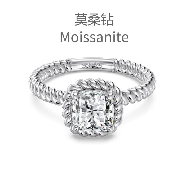 [Moissanite] 925 Sterling Silver Square Cut Ring