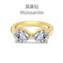 [Moissanite] 925 Sterling Silver 18K Gold Plated Ring