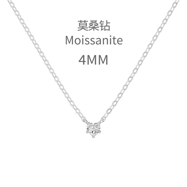 [Moissanite] 925 Sterling Silver Heart Necklace