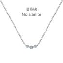 [Moissanite] 925 Sterling Silver Necklace