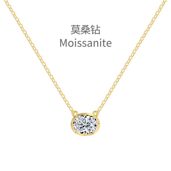 Sterling Silver 925 Necklace Small