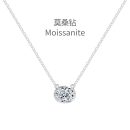 Sterling Silver 925 Necklace Small