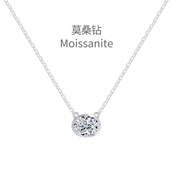 Sterling Silver 925 Necklace Small