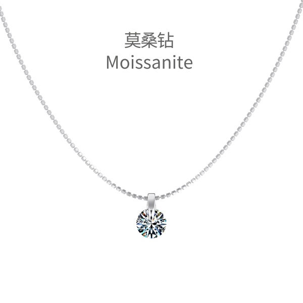 Sterling Silver 925 Necklace Small