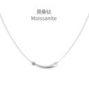Sterling Silver 925 Necklace Small