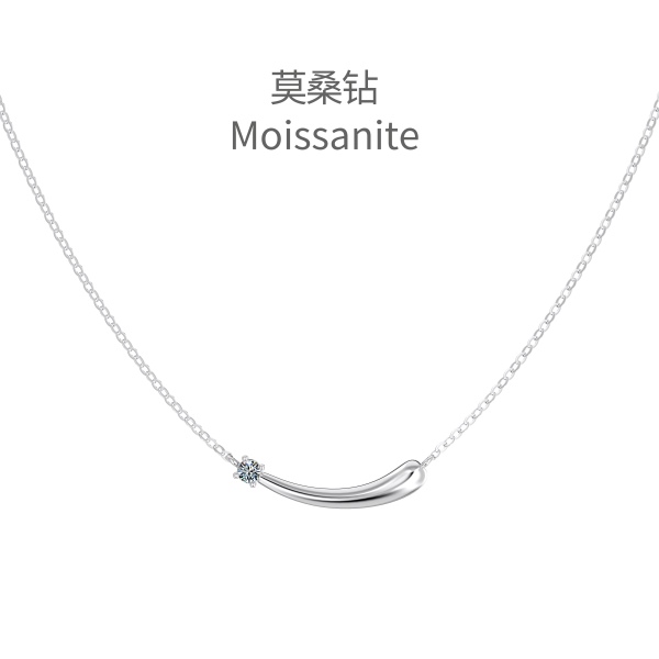 Sterling Silver 925 Necklace Small