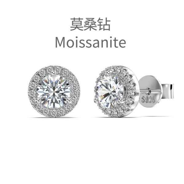 [Moissanite] 925 Sterling Silver Earrings