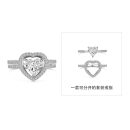 925 Sterling Silver White Cubic Zirconia Heart Ring