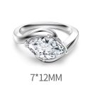 Sterling Silver 925 Ring Small - US Size 9 (19.0 mm)